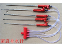 供应食用菌菌袋补水针，香菇菌袋注水器图1