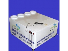 食用菌加湿器超声波加湿器工业加湿器图1