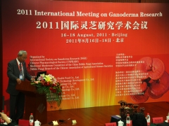 Address of Welcome: LIN Zhi-Bin  欢迎辞：林志彬

2011 国际灵芝研究学术会议 2011 International Meeting on Ganoderma Research
主办单位 国际灵芝研究学会、中国药理学会、中国食用菌协会药用真菌委员会、中国农学会食用菌分会 
承办单位：北京大学医学部基础医学院药理系
网络支持：易菇网
媒体支持：《蘑菇圈》杂志
会议时间：2011年8月16日至2011年8月18日
会议地点：北京中国科技会堂

会议有关图片均为易菇网工作人员拍摄，未经许可，不得转载，并禁止任何形式商业用途。
