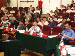 Address of Welcome: LIN Zhi-Bin  欢迎辞：林志彬

2011 国际灵芝研究学术会议 2011 International Meeting on Ganoderma Research
主办单位 国际灵芝研究学会、中国药理学会、中国食用菌协会药用真菌委员会、中国农学会食用菌分会 
承办单位：北京大学医学部基础医学院药理系
网络支持：易菇网
媒体支持：《蘑菇圈》杂志
会议时间：2011年8月16日至2011年8月18日
会议地点：北京中国科技会堂

会议有关图片均为易菇网工作人员拍摄，未经许可，不得转载，并禁止任何形式商业用途。
