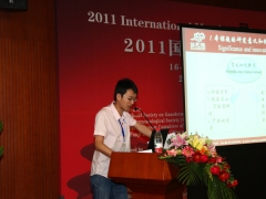 朱忠敏
高速逆流色谱分离纯化灵芝酸
Separation and Purification of Ganoderic acids by High Speed Countercurrent Chromatography
( 福建仙芝楼生物科技有限公司，国家食用菌加工技术研发分中心；中国医学科学院药物研究所)