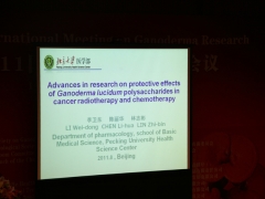 李卫东
灵芝多糖在癌症放化疗治疗中的保护作用研究进展
Advances in research on protective effects of Ganoderma lucidum polysaccharides in cancer radiotherapy and chemotherapy
（北京大学医学部基础医学院药理学系）