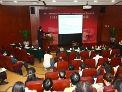 
张永鹤	“安神”剂——灵芝Ganoderma lucidum: The “An-Shen” agent
 (北京大学基础医学院药理学系)