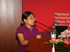 唐庆九	低分子量灵芝多糖的分离纯化及体外免疫活性研究
(国家食用菌工程技术研究中心; 农业部应用真菌资源与利用重点开放实验室；上海市农业遗传育种重点开放实验室；上海市农业科学院食用菌研究所) 