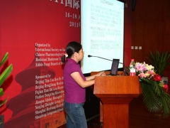 唐庆九	低分子量灵芝多糖的分离纯化及体外免疫活性研究
(国家食用菌工程技术研究中心; 农业部应用真菌资源与利用重点开放实验室；上海市农业遗传育种重点开放实验室；上海市农业科学院食用菌研究所) 