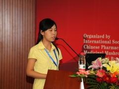 张玥	灵芝三萜类化合物对阿尔茨海默病防治作用的实验研究Protective Effects and Mechanism of Ganoderma Lucidum Triterpenoids in Alzheimer Disease Model Animals
（贵阳医学院药理学教研室）
