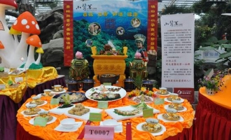 山东东营餐饮企业在第七届中国国际食用菌烹饪大赛上独揽五金 ()