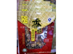 蘑菇皇后 香菇 津泰康 食用菌 菇中之王 蔬菜之冠 山珍图1