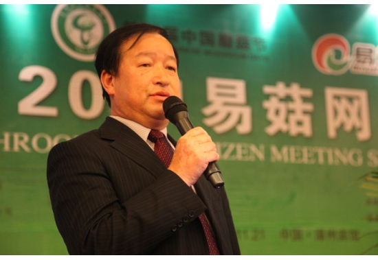 刘国祥副理事长：《从网络求助到现实面对》