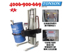 气动倒料机/台湾通又顺图1