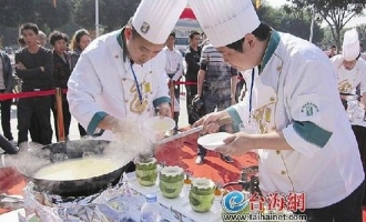 东南网：蘑菇烹饪大赛名厨荟萃(图)