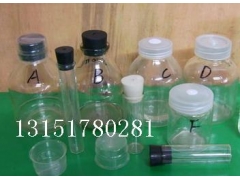 菌苗组培瓶，组织培养瓶，食用菌菌种瓶，冬虫夏草养殖瓶批发图1