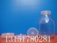 玻璃组培瓶，马铃薯组培瓶，菌种瓶，组织培养玻璃瓶，组培容器图1