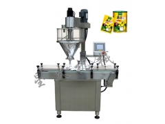 香菇颗粒包装机/平菇全自动颗粒包装机图1