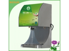 自动感应手消毒器图1