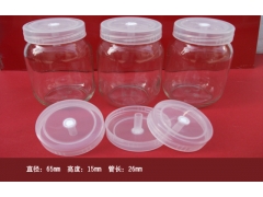 供应优质组培瓶图1