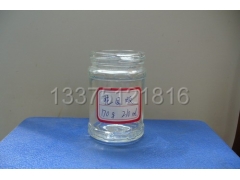 玻璃菌种瓶 www.867788.com图1