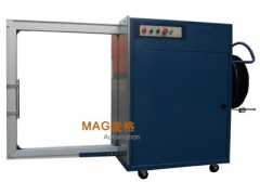 青岛麦格MG-101A 全自动打包机(高台标准型)图3