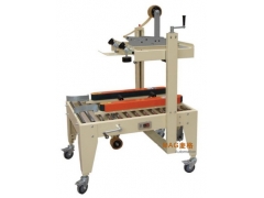 青岛麦格MG-501自动封箱机(侧边驱动型)图1