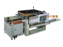 青岛麦格MG-502半自动封箱机(上下驱动型)图3