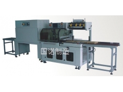 热收缩机/广州国诺热收缩机厂家图1