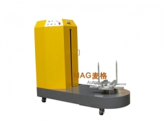 青岛麦格XL-01行李缠绕膜包装机图1