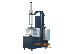 麦格 R1800FB预拉伸小悬臂缠绕包装机图2