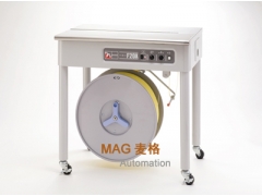 麦格MG-XT8028半自动打包机(侧挡型)图2
