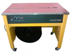 麦格MG-XT8028半自动打包机(侧挡型)图3