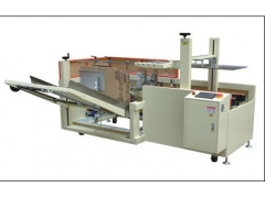 青岛麦格MG-505纸箱成型封底机图1