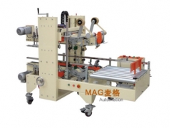 青岛麦格 MG-504A全自动角边封箱机图1