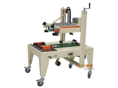 青岛麦格 MG-504A全自动角边封箱机图2