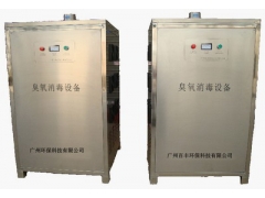 广州臭氧机 臭氧机厂家 臭氧机价格图2