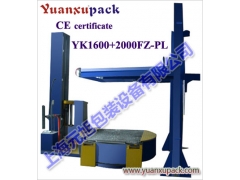 上海元旭提供：缠绕包装机，在线缠绕机图2