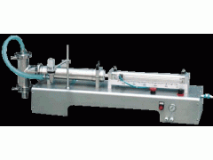 液体灌装机_溶液灌装机_水剂灌装机图1