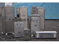 移动式臭氧消毒机 车间臭氧消毒机图2