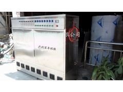 移动式臭氧消毒机 车间臭氧消毒机图3