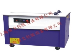 上海打包机；半自动打包机；全自动打包机；打包机维修厂图1