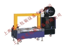 上海打包机；半自动打包机；全自动打包机；打包机维修厂图2