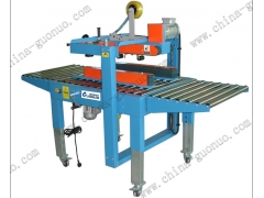 [广州封箱机]国诺封箱机图1