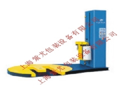 上海自动裹包机；全自动缠绕机；缠绕包装机厂家图3