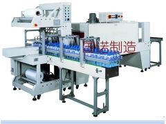 热收缩机(广州国诺热收缩机厂家)图1