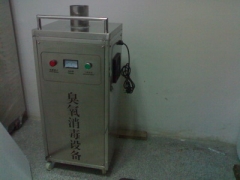 臭氧机、臭氧机厂家、臭氧机价格、广州臭氧机图3