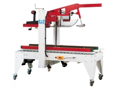 全自动封箱机|折盖封箱机|封箱机图1