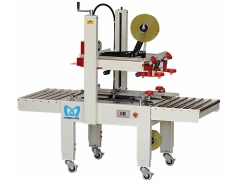 全自动封箱机|折盖封箱机|封箱机图3