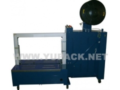 自动打包机低台型www.yupack.com图1