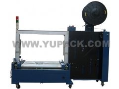 全自动打包机低台型www.yupack.com图1