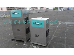 小型臭氧发生器 小型臭氧消毒机图3