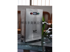 臭氧空气消毒机 、空气臭氧消毒机图2