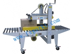 蘑菇在线型封箱机,左右+上驱动自动封箱机(重物型)图1